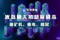 （教程经验）那曲seo_哔哩哔哩-2