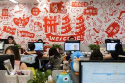 【2分钟科普下】佛山咨询公司招聘信息_哔哩哔哩-2
